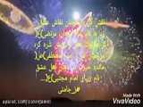 فرخنده میلاد امام حسن مجتبی ع مبارک آتش بازی رمضان ۹۹