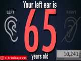 سن گوشتان چقدر است؟(تست شنوایی سنجی) 