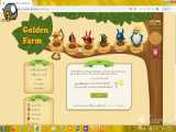 کسب درآمد آنلاین از Golden Farm