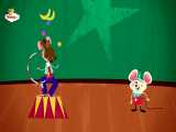 کارتون کودکانه کوتاه -The Circus Comes to Town   Daily on BabyTV