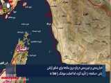 19 شهید و15 مجروح در حادثه ناوچه کنارک خلیج فارس
