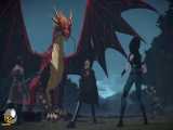 انیمیشن شاهزاده اژدها فصل ۲ قسمت ۷ برای جوانان بالای ۱۵ سال