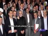 دولت حسن روحانی در لبه تیغ | یک گام دیگر تا تغییر کامل کابینه دولت