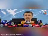 محمود احمدی نژاد  سال ۸۹ طرحی  تمام اختیارات رئیس جمهور گرفته شد