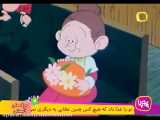 کارتون خاله ریزه و قاشق سحرآمیز دوبله فارسی قسمت 8