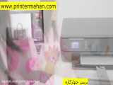 پرینتر لیزری اچ پی HP LaserJet M225dw printer