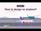 چگونه هواپیما طراحی کنیم