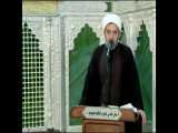 تفسیر قرآن کریم استاد حاج ابوالقاسم - روز بیست و یکم ماه مبارک رمضان 1399