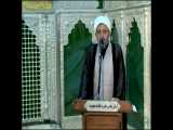 تفسیر قرآن کریم استاد حاج ابوالقاسم - روز بیست و دو ماه مبارک رمضان 1399