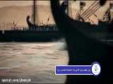 روزجهانی موزه مبارک باد. نمایشگاه انسان و دریا