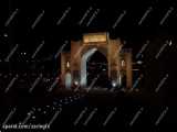 ویدئو خام حرکتی دروازه قرآن شیراز در شب