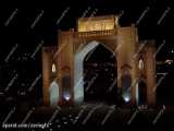 فیلم خام حرکتی از دروازه قرآن شیراز