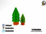 آموزش اوریگامی ساخت درخت کاج