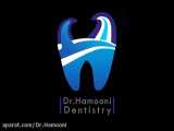 افتتاحیه مطب دندانپزشکی دکتر هانی هامونی در مشهد