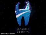 ارایه خدمات دندانپزشکی در مطب دکتر هانی هامونی / مشهد