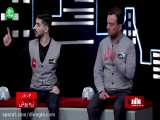 مسابقه مافیا با اجرای علیرام نورایی - فصل چهارم قسمت 18