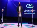 اجرای قطعه  جگر گوشه  توسط کامران تفتی در هفدهمین جشن نفس