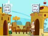 دیرین  دیرین_مبل