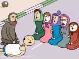 جدیدترین انیمیشن سوریلند -خسرو در ستایش