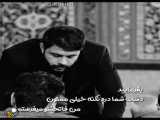 خــــوراک خنده از ته دل