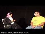 گفتگوی تخصصی  فلورنظری در نمایش آنالیز کارگردان امید اسدی ( قسمت اول )