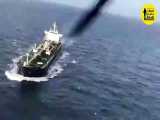 اسکورت نفتکش ایرانی توسط کشتی جنگی  یکوآنا  (Yekuana PO-13) توسط ونزوئلا