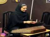 فیلم سنتور زن بانوی ایرانی