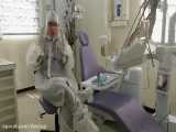 مراقبت های بهداشتی هنگام مراجعه به دندان پزشکی در زمان شیوع کرونا