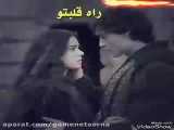 کلیپ عاشقانه شماره 28