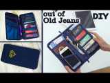 خلاقیت با شلوار جین؛ آموزش ساخت کیف محافظ گوشی و کیف پول (شمار 2)