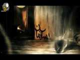 یه آهنگ زیبا در وصف امام زمان (عج) اللهم کل ولیک الفرج