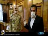 قاچاقچیان مواد مخدر برای ورود مواد مخدر به ایران (POLIC)