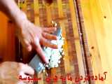 سمبوسه ازآشپزخانه خوراک ایرانی- روش آماده  و خوشمزه کردن سمبوسه با چاشنی پستو |
