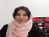 واکنش  فقیهه_سلطانی به کم کاری اش؛ سینمای ایران درگیر مافیا است!