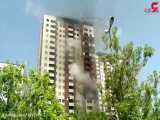فیلم آتش‌سوزی برج‌های دوقلوی شهریار تبریز