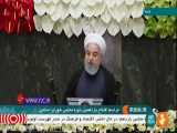 فیلم کامل سخنرانی حسن روحانی در افتتاحیه مجلس یازدهم