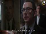 سریال مظنون Person of Interest قسمت 21 فصل 2