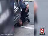 لحظه مرگ جرج فلوید سیاه پوست توسط پلیس آمریکا