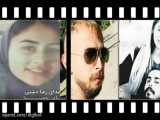 جزئیات تکان دهنده و هولناک از قتل رومینا اشرفی