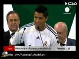 ویدیو/فیلم جلسه معارفه کریس رونالدو در باشگاه رسمی رئال مادرید2009