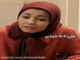 طنز فیلم