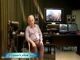مستند همگام با مستند ایران