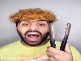 زبونشو سوزوند