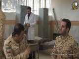 سریال ایرانی سرباز قسمت 33 - کیفیت عالی