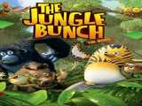 انیمیشن پنگوئن ببری  The Jungle Bunch: The Movie