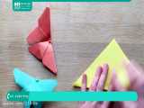 آموزش اوریگامی سه بعدی | اوریگامی آسان ( اوریگامی پروانه )