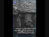 چگونه ضف علمی باعث اشغال فلسطین شد؟ 