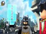 دانلود انیمیشن لگو شزم LEGO DC: Shazam 2020 با دوبله فارسی