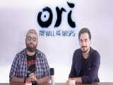 با لوکتو | Ori and the Will of the Wisps