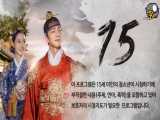 قسمت دوم سریال کره‌ای ملکه: عشق و جنگ+زیرنویس فارسی چسبیده (هاردساب) ۲۰۲۰